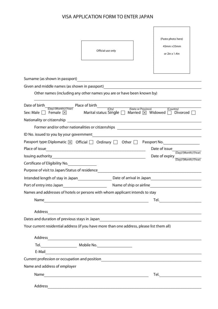 VISA APPLICATION FORM TO ENTER JAPAN